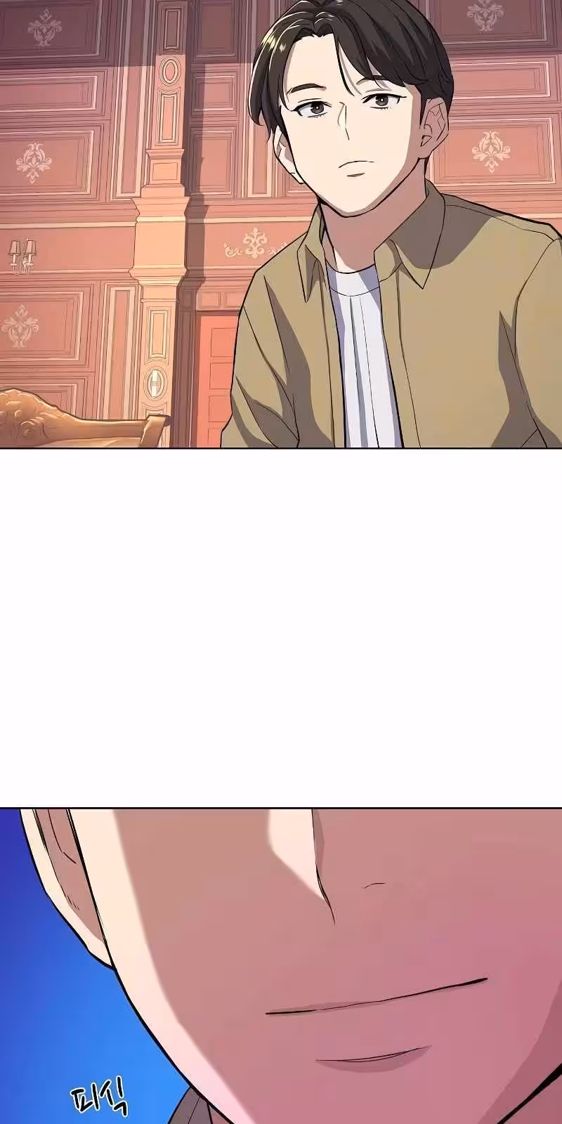 Página do Capítulo 42