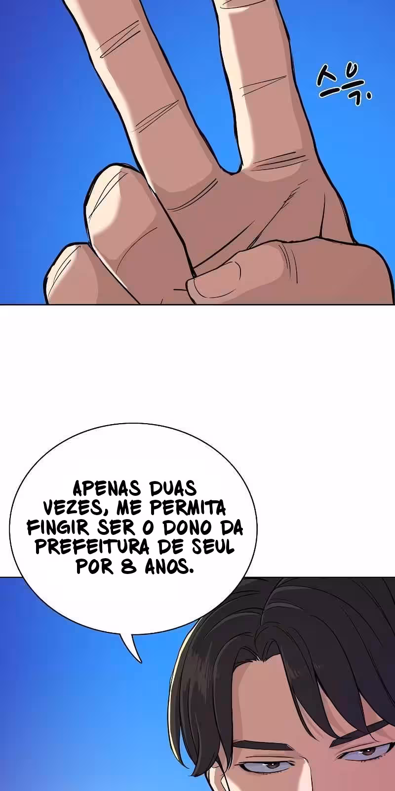 Página do Capítulo 42