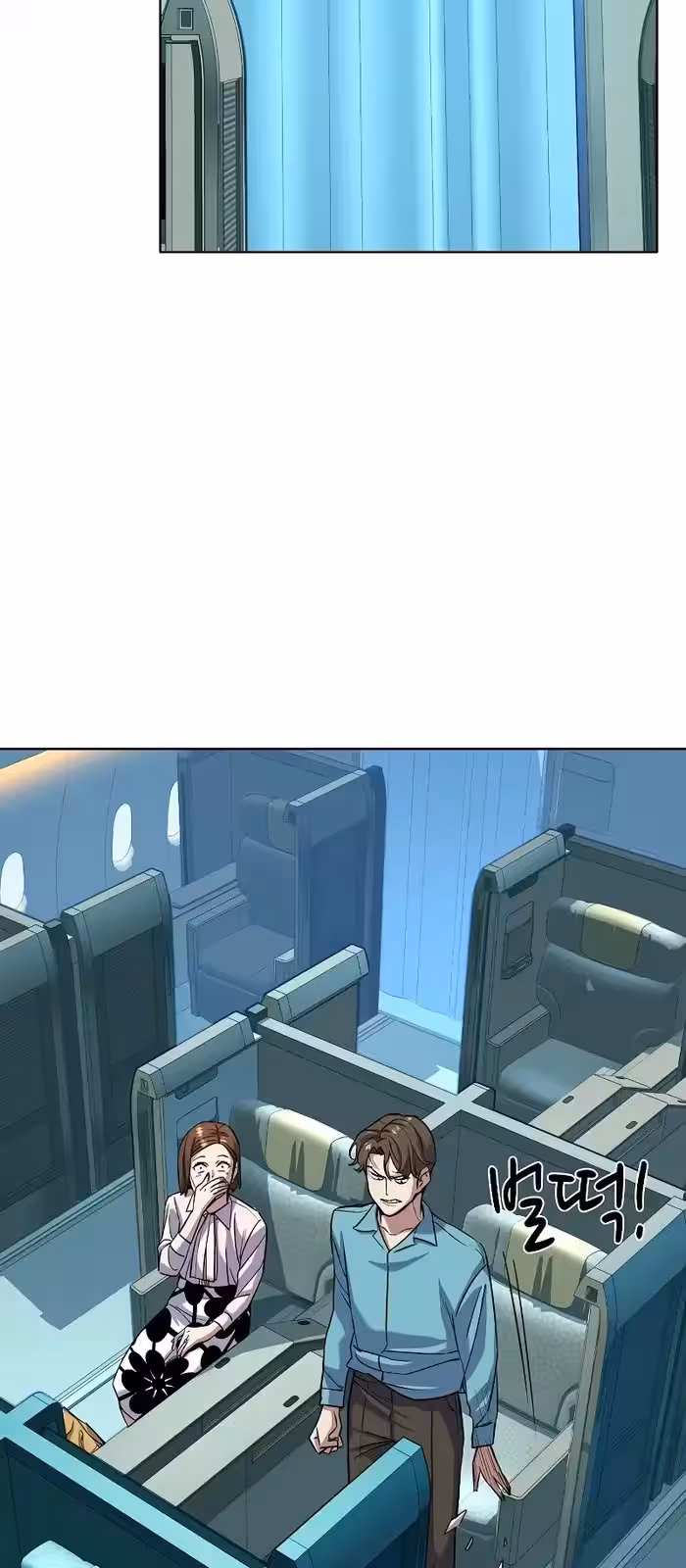 Página do Capítulo 50