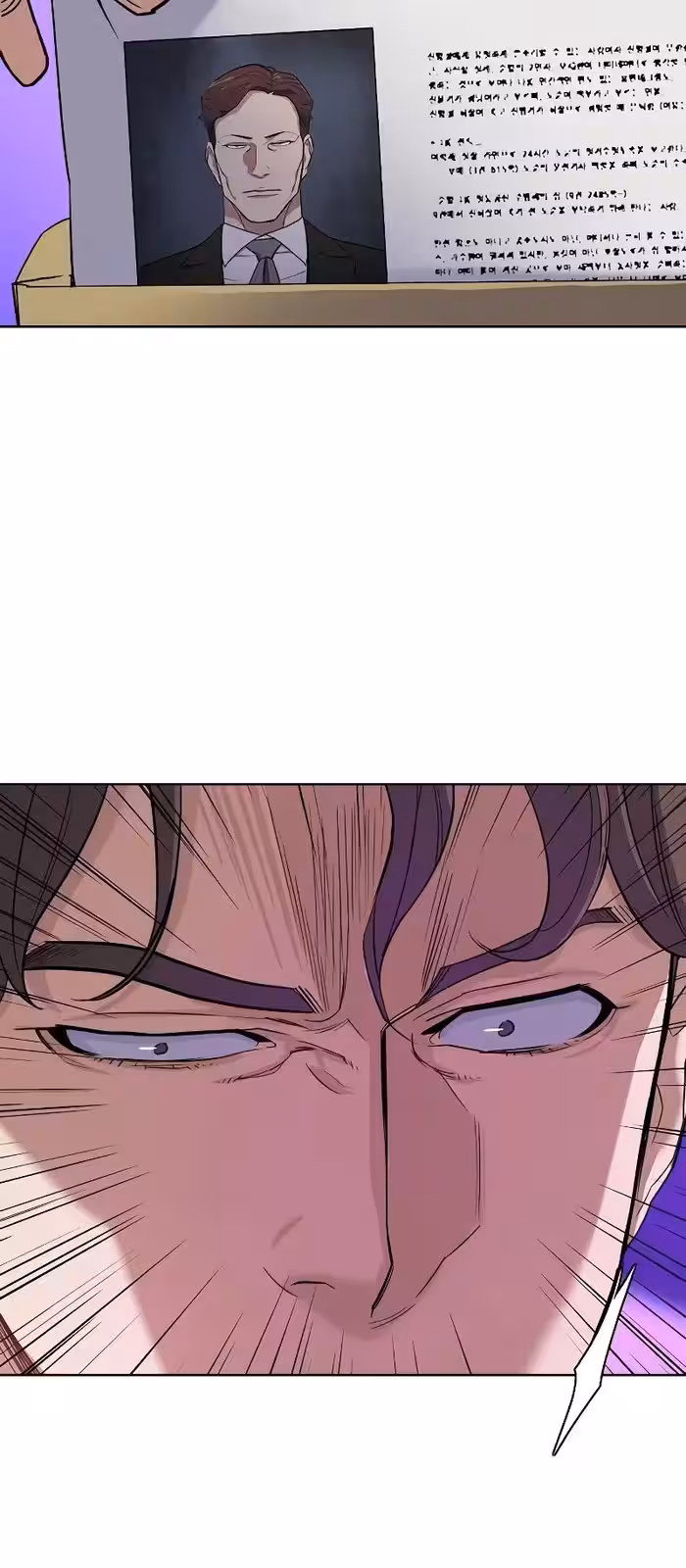 Página do Capítulo 50