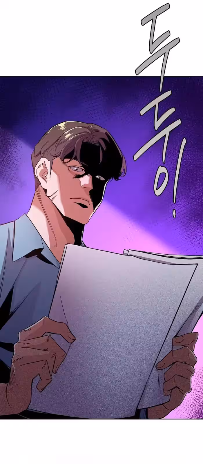 Página do Capítulo 50