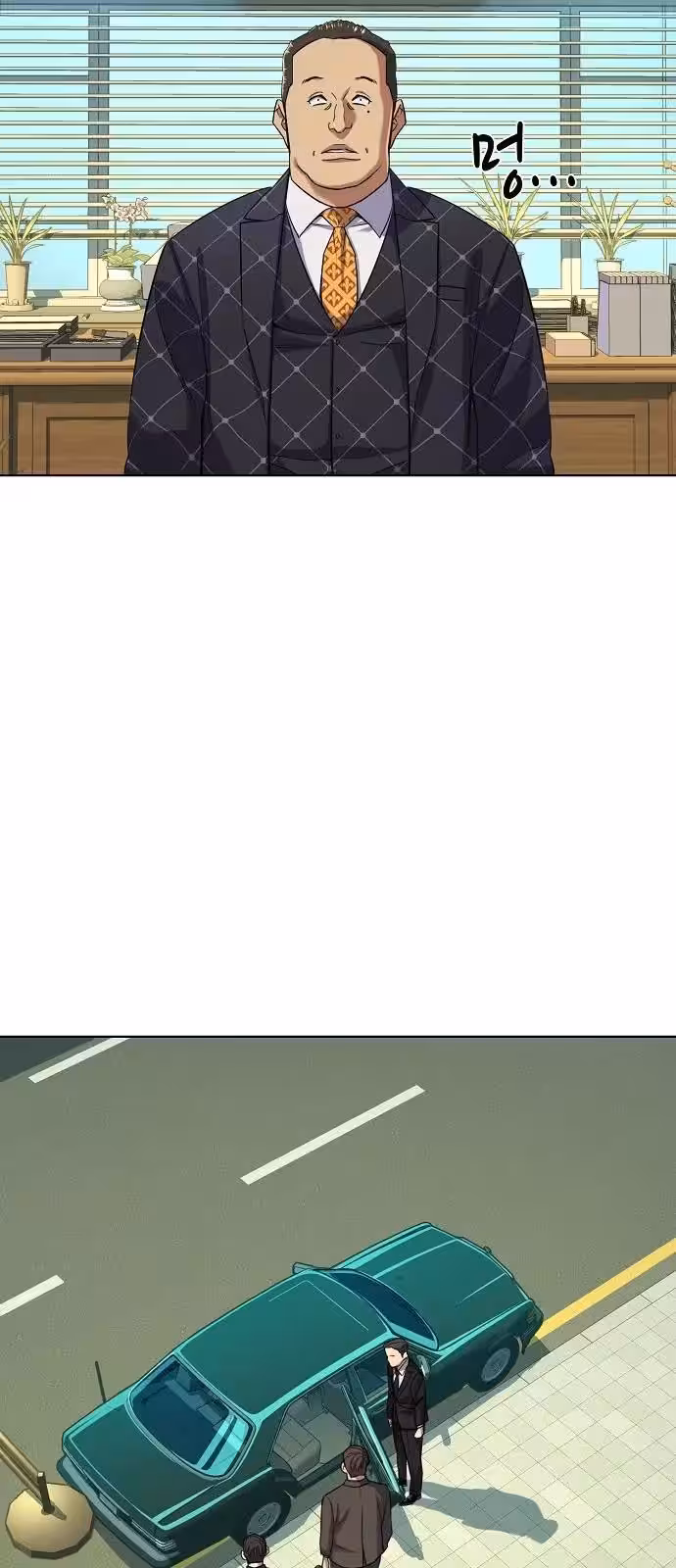 Página do Capítulo 51