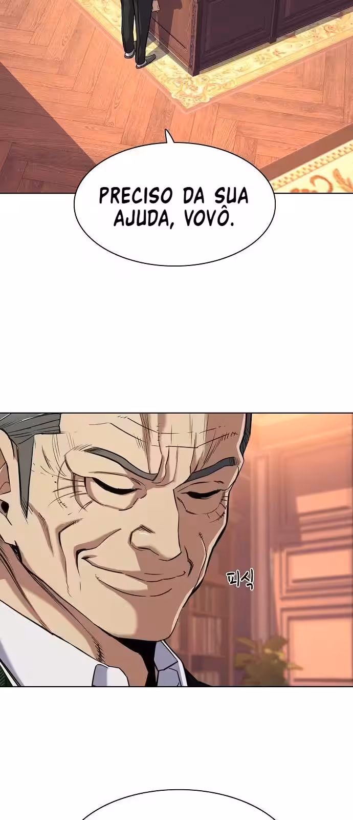 Página do Capítulo 51