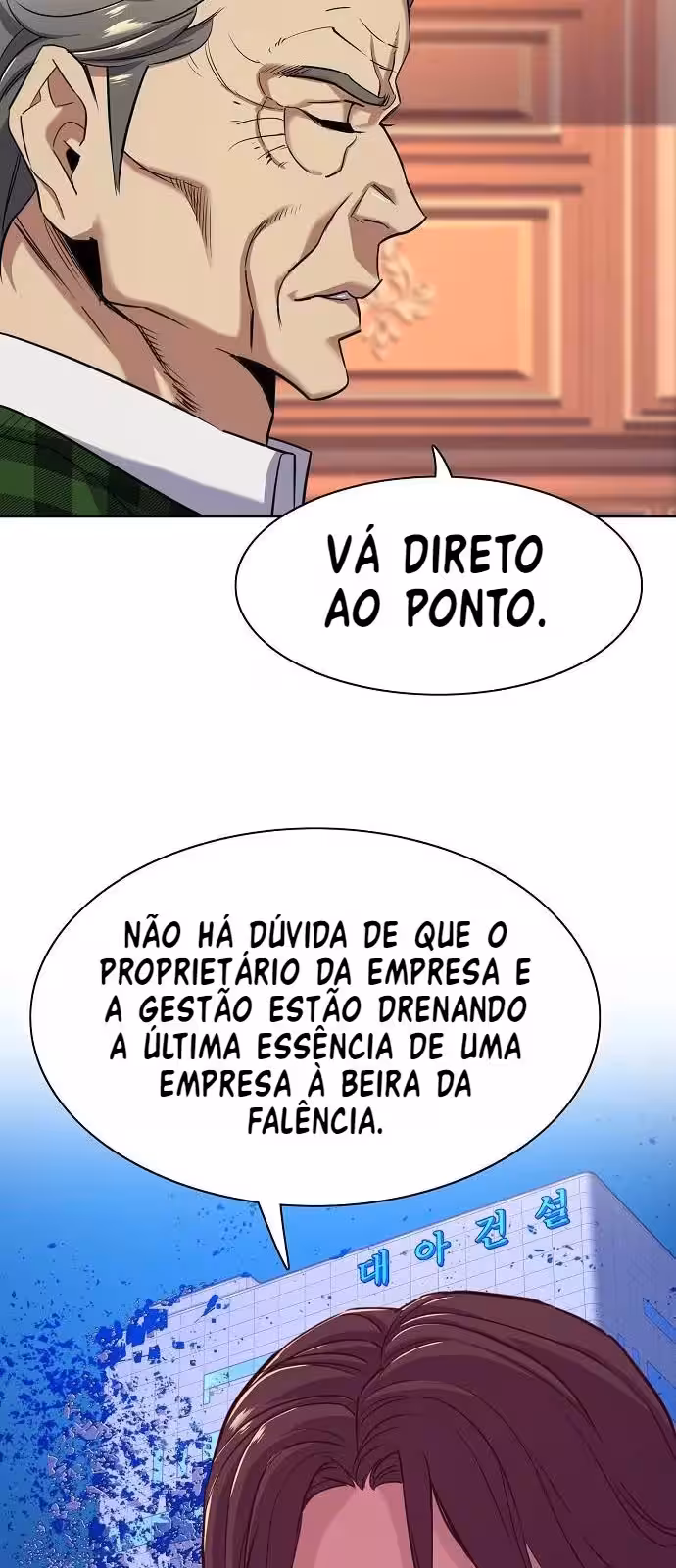 Página do Capítulo 51