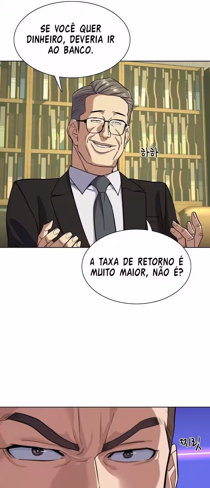Página do Capítulo 51