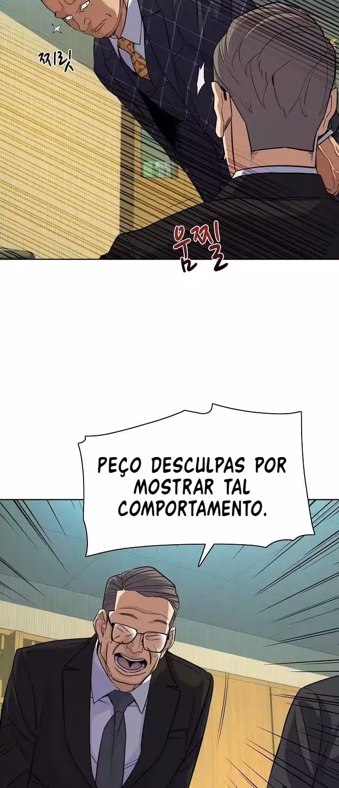 Página do Capítulo 51