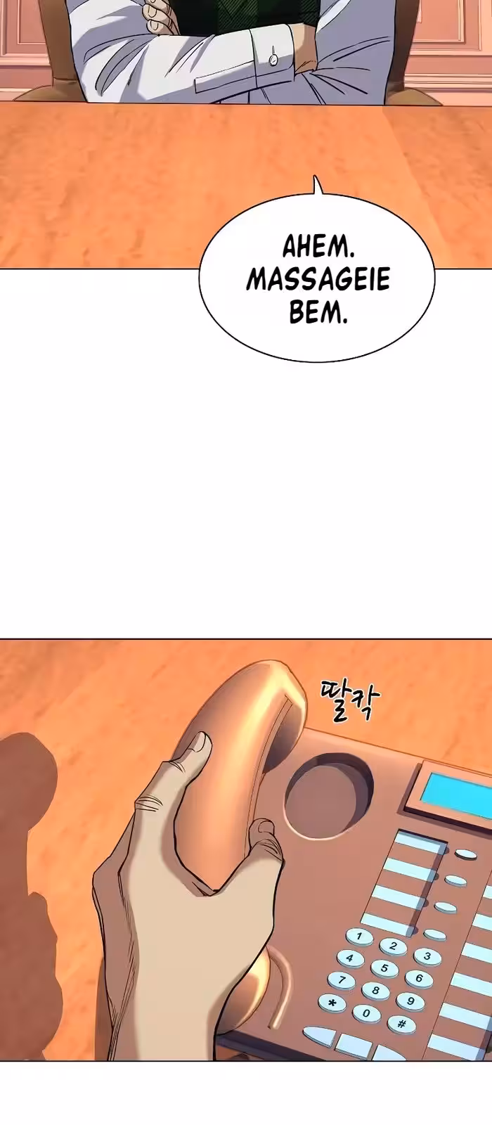 Página do Capítulo 52