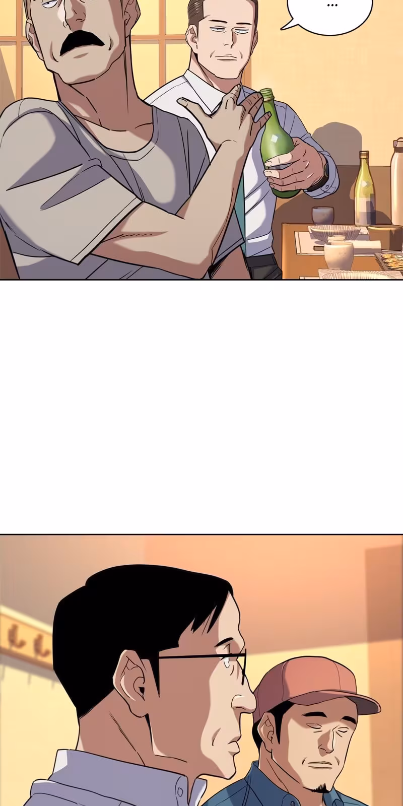 Página do Capítulo 64