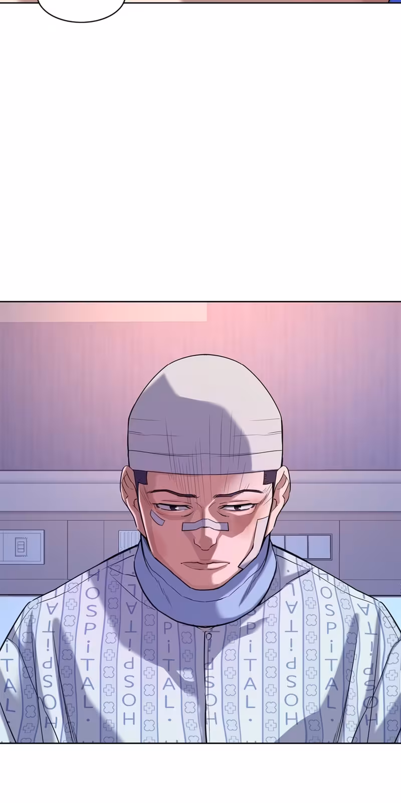 Página do Capítulo 75