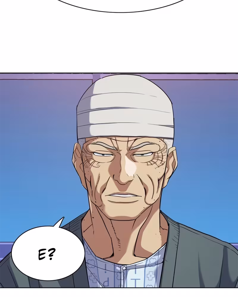 Página do Capítulo 75