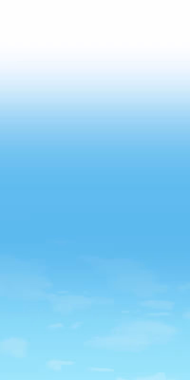 Página do Capítulo 84