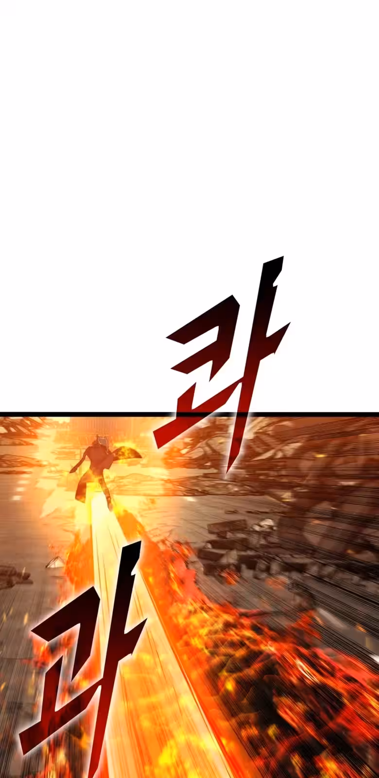 Página do Capítulo 01