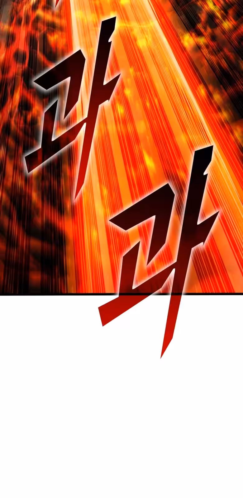 Página do Capítulo 01