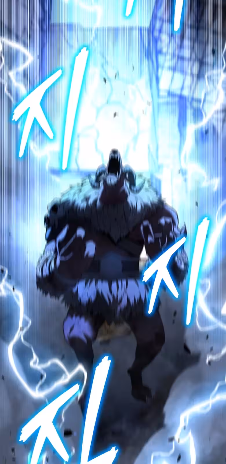 Página do Capítulo 01