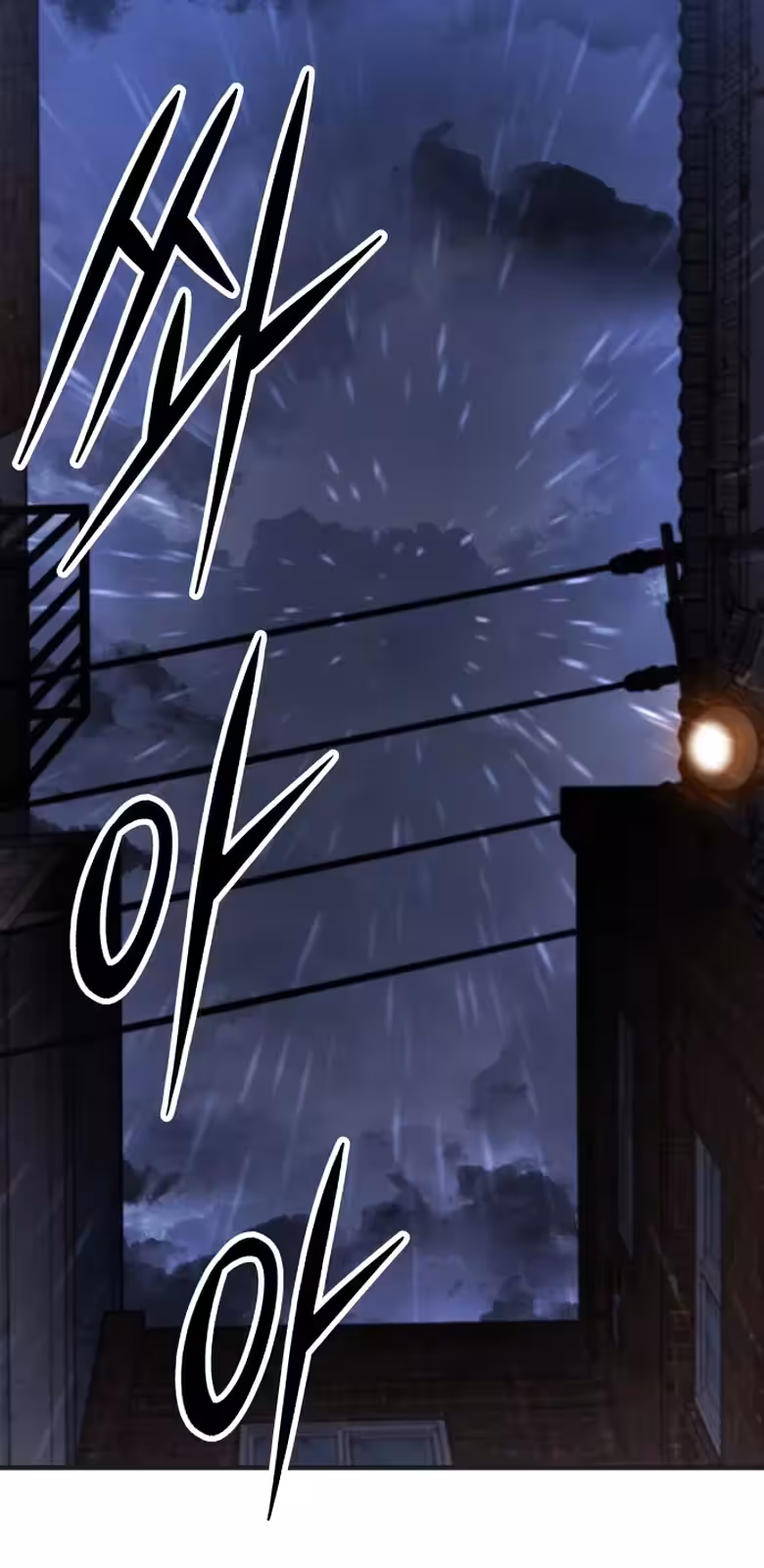 Página do Capítulo 01