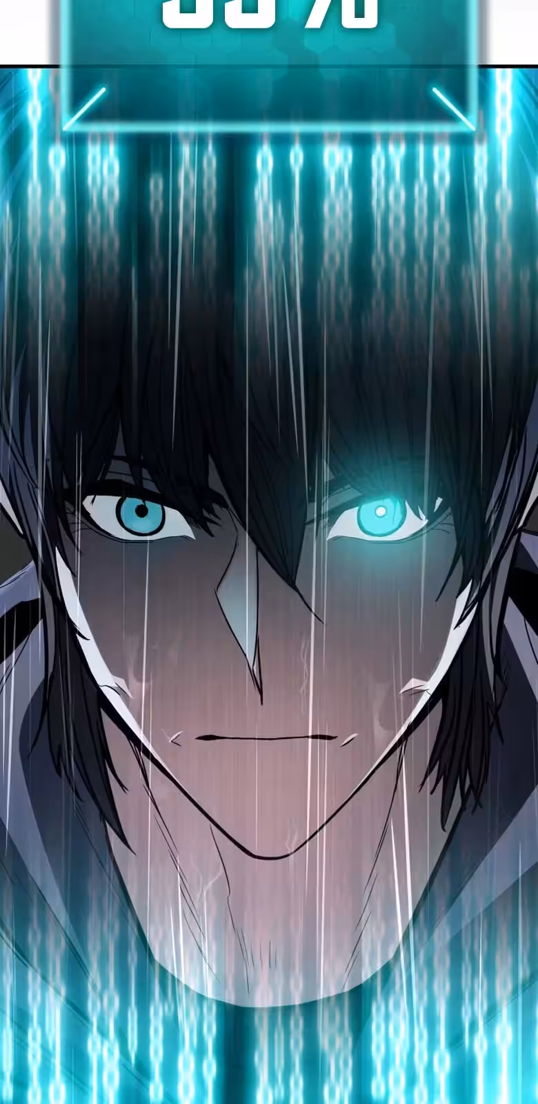 Página do Capítulo 01