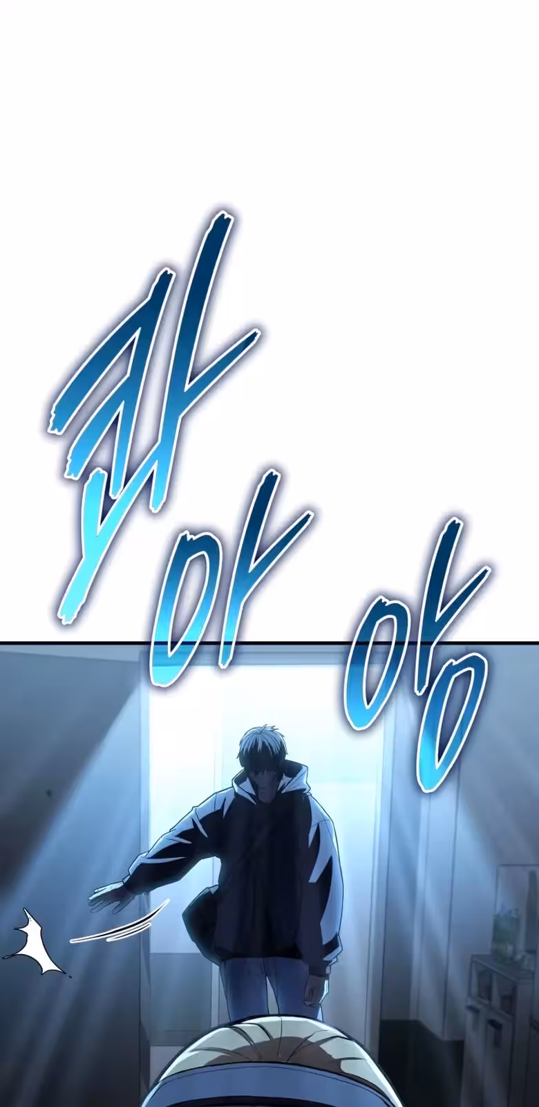 Página do Capítulo 01