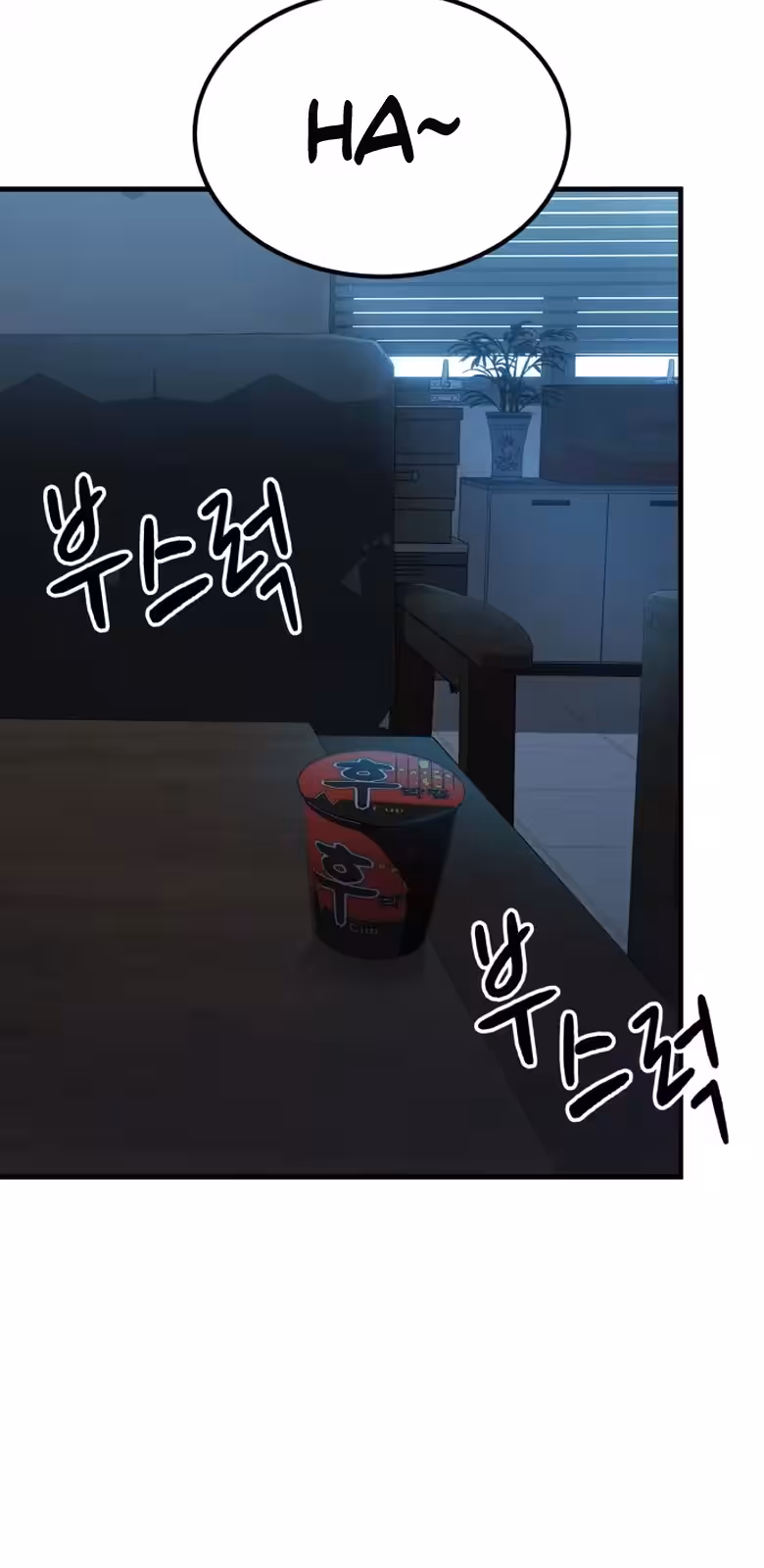 Página do Capítulo 01