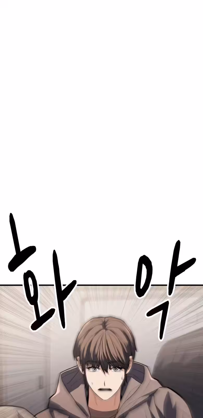 Página do Capítulo 01