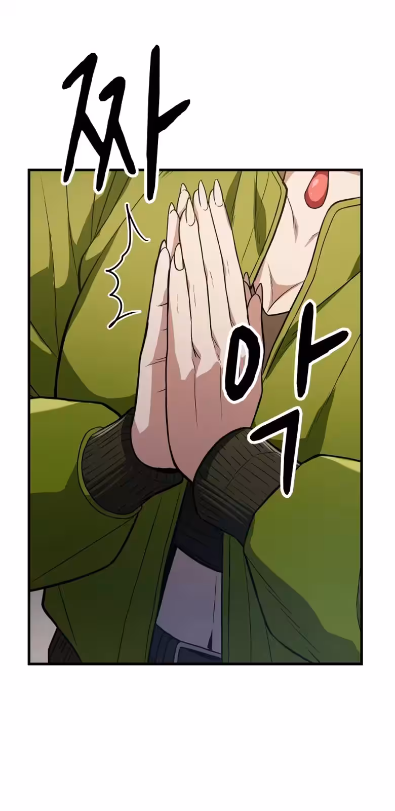 Página do Capítulo 01