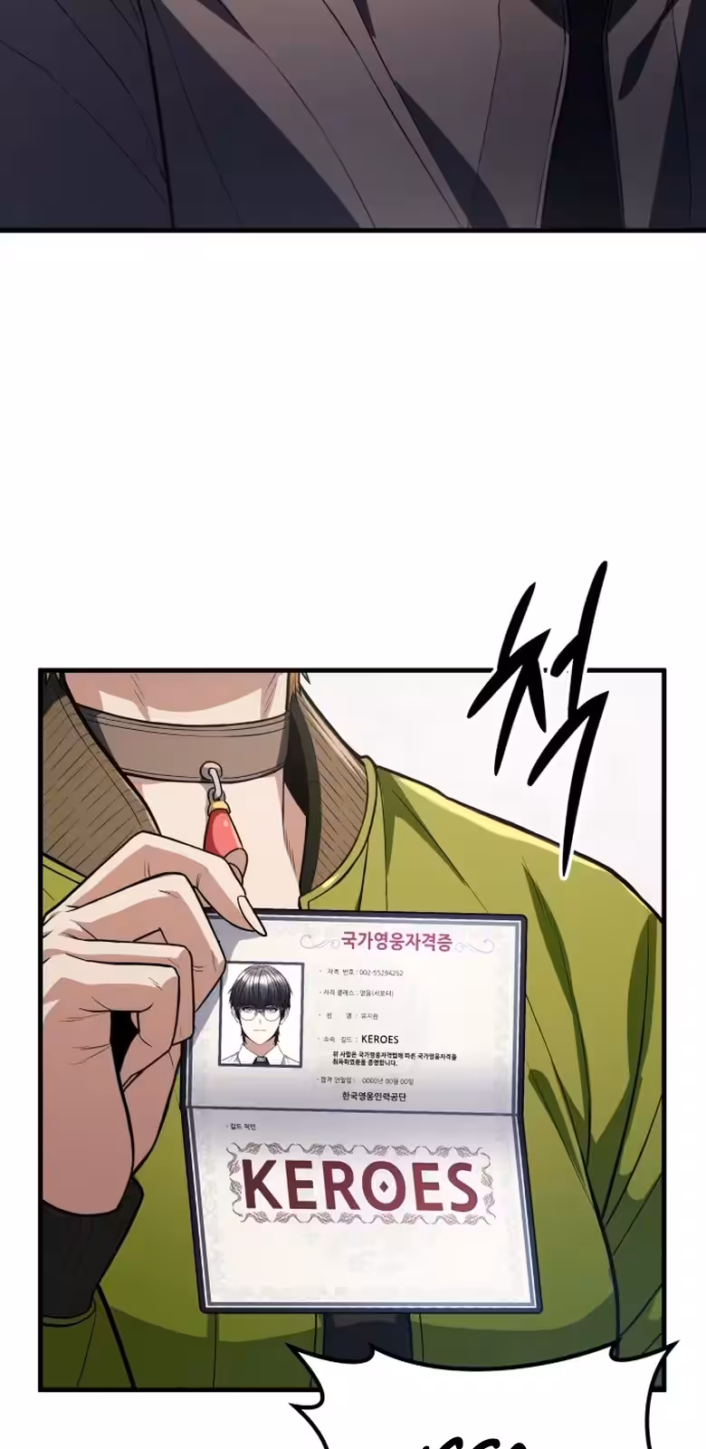 Página do Capítulo 01