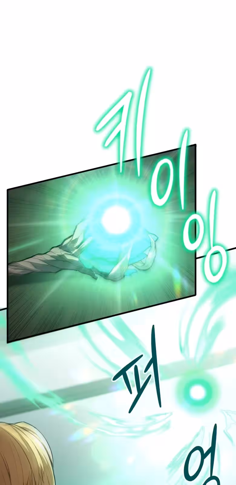 Página do Capítulo 01