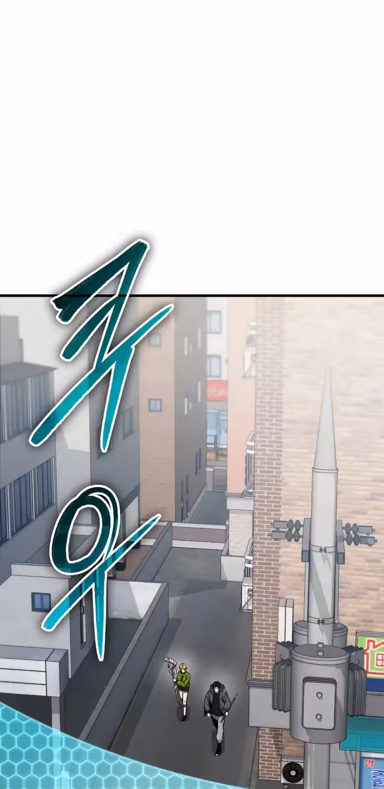 Página do Capítulo 02