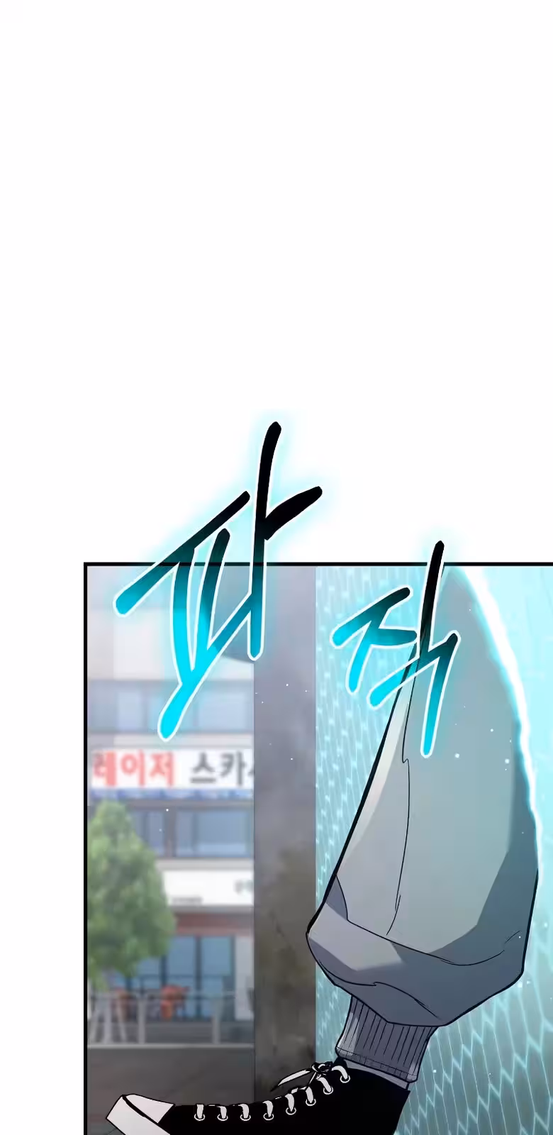 Página do Capítulo 02