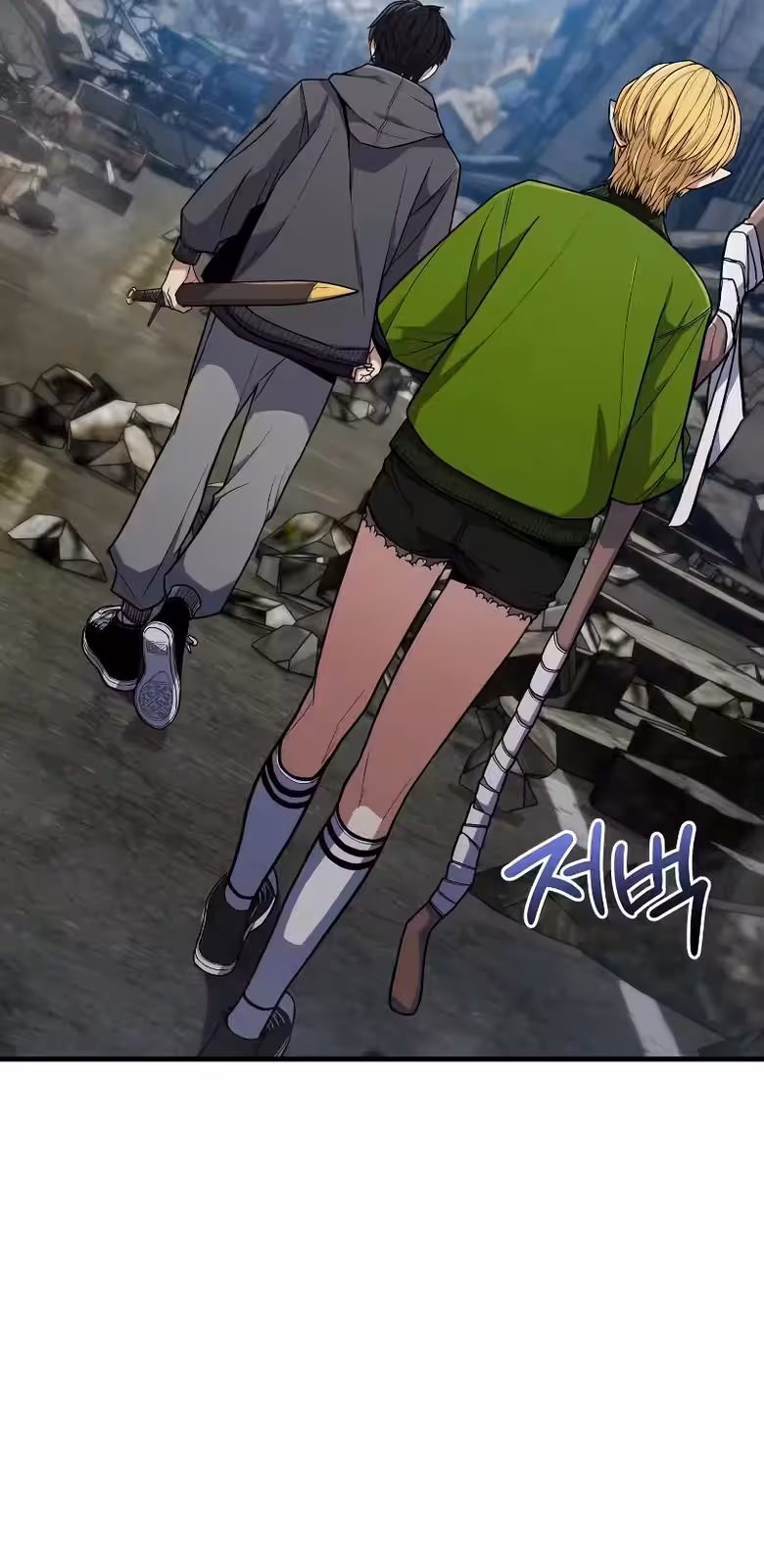 Página do Capítulo 02