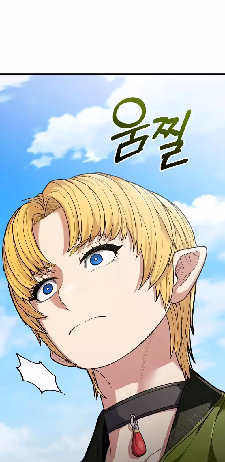 Página do Capítulo 02