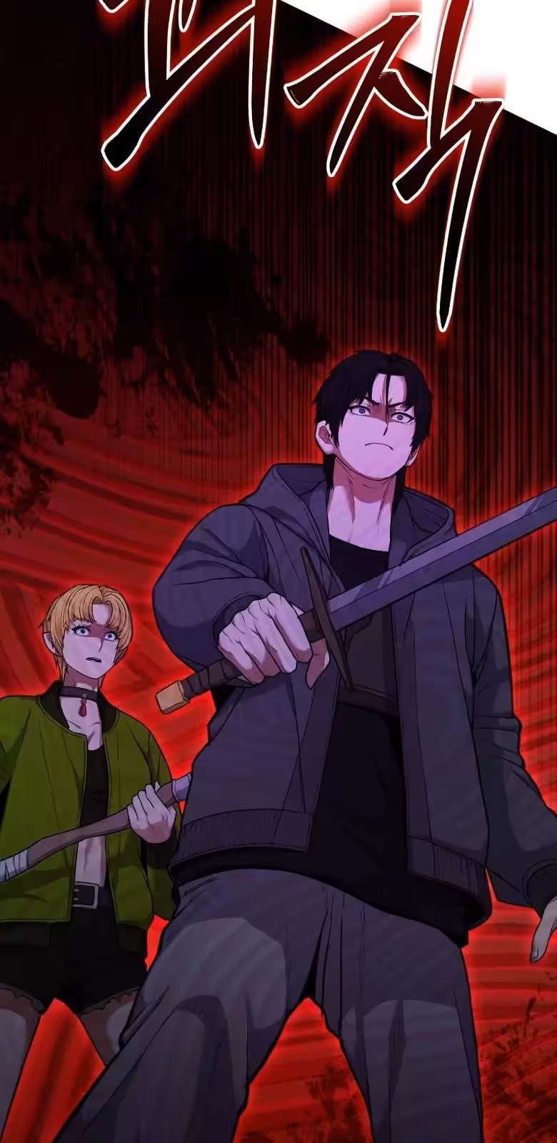 Página do Capítulo 02