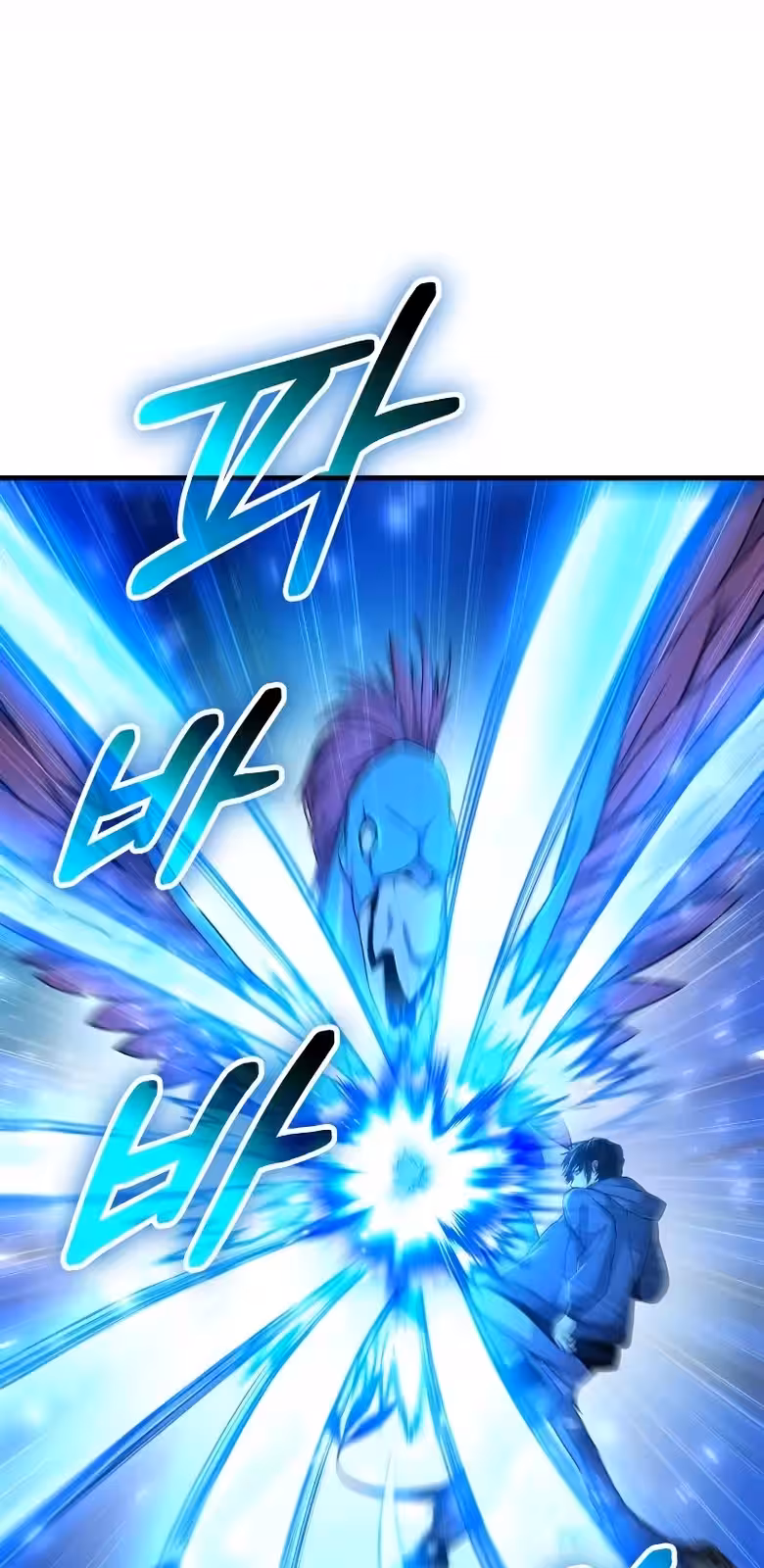 Página do Capítulo 02