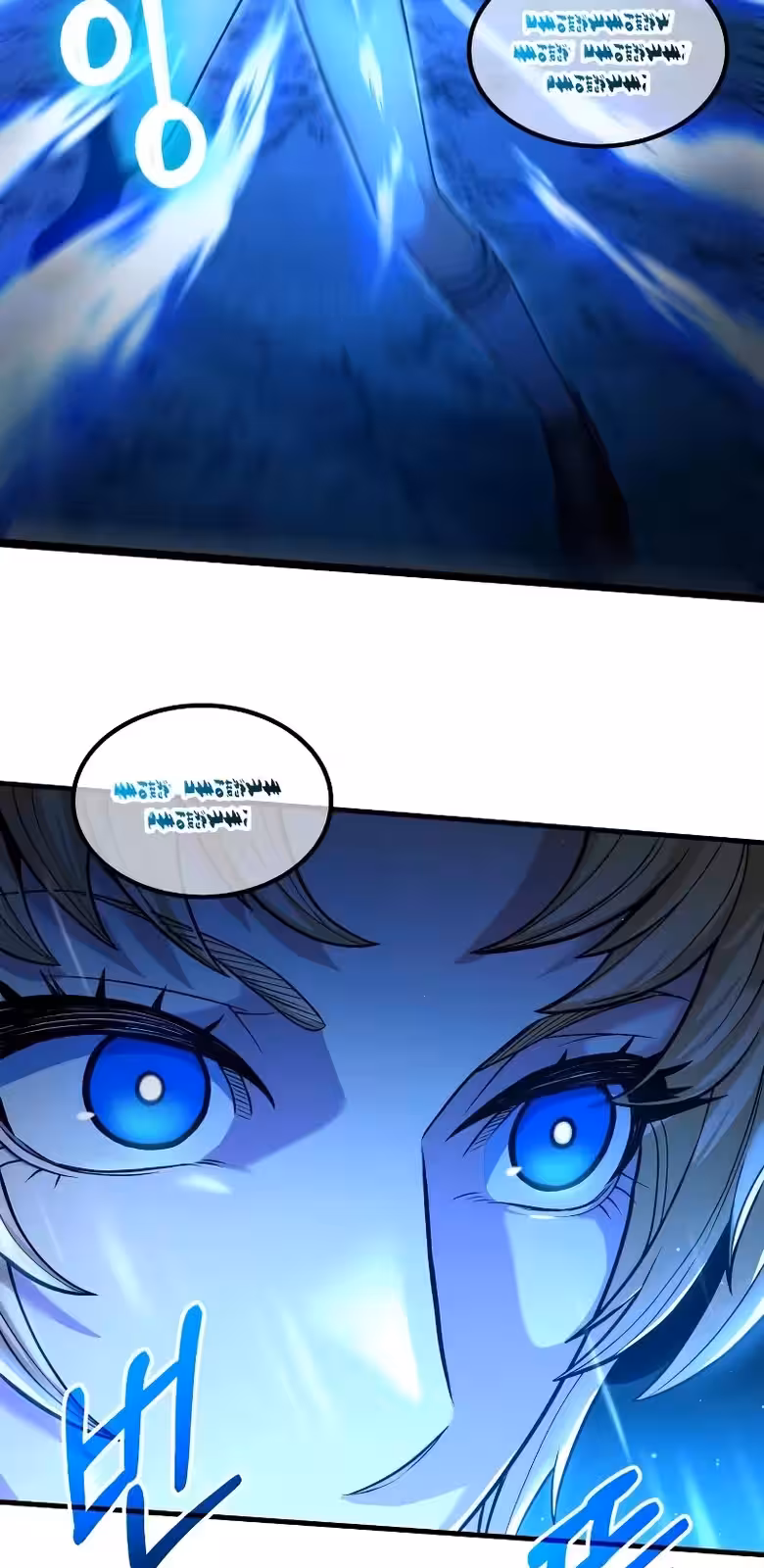 Página do Capítulo 02