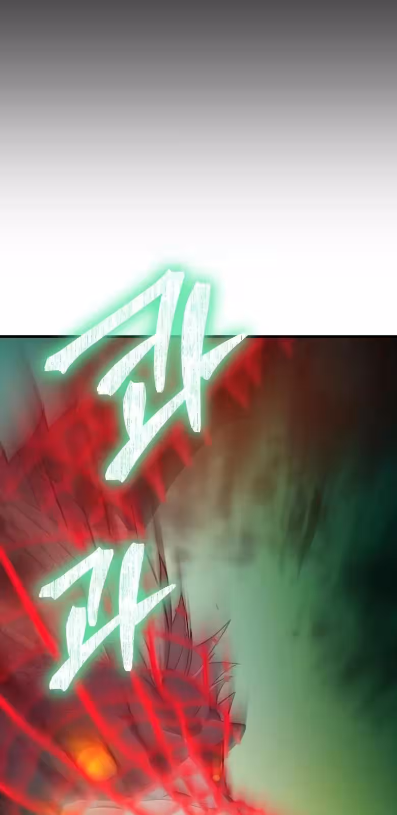 Página do Capítulo 02