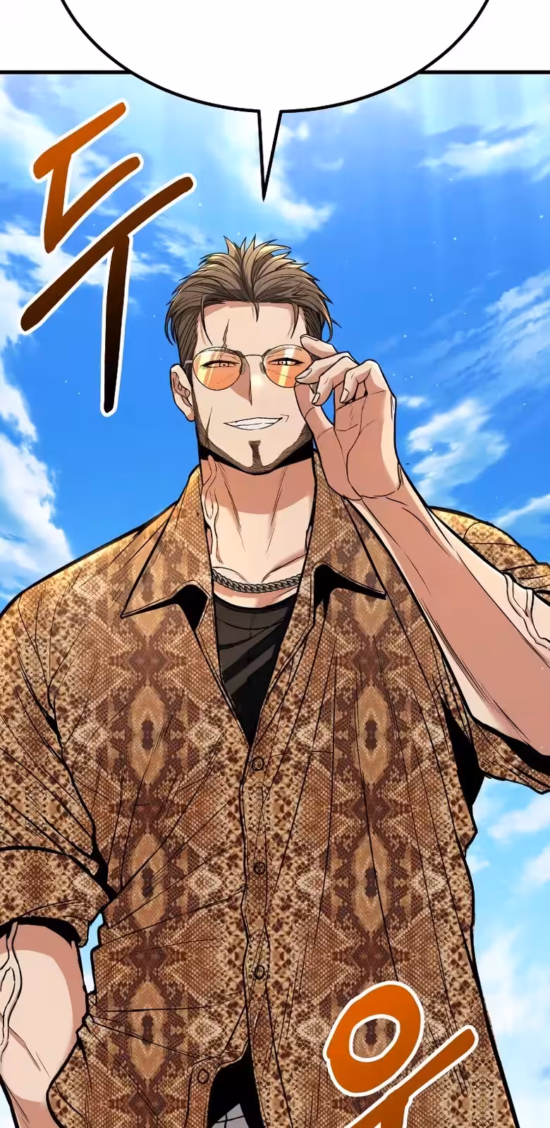 Página do Capítulo 02