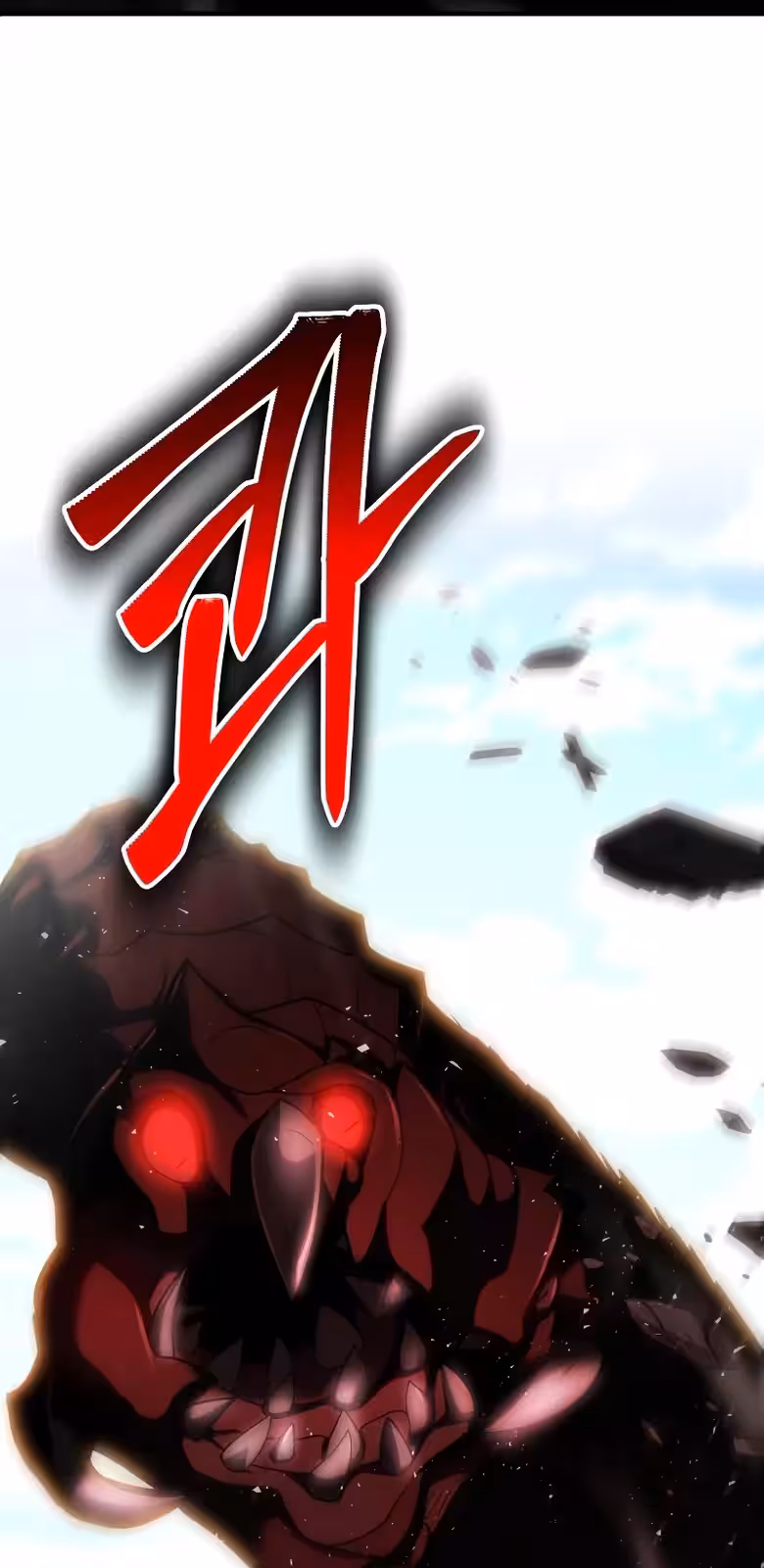 Página do Capítulo 03