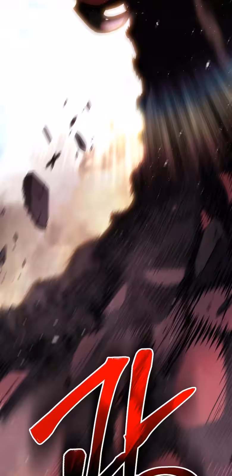 Página do Capítulo 03