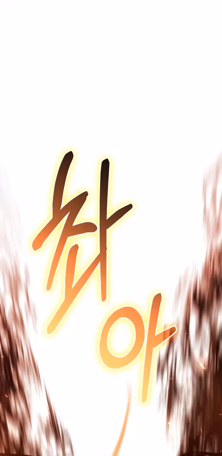 Página do Capítulo 03