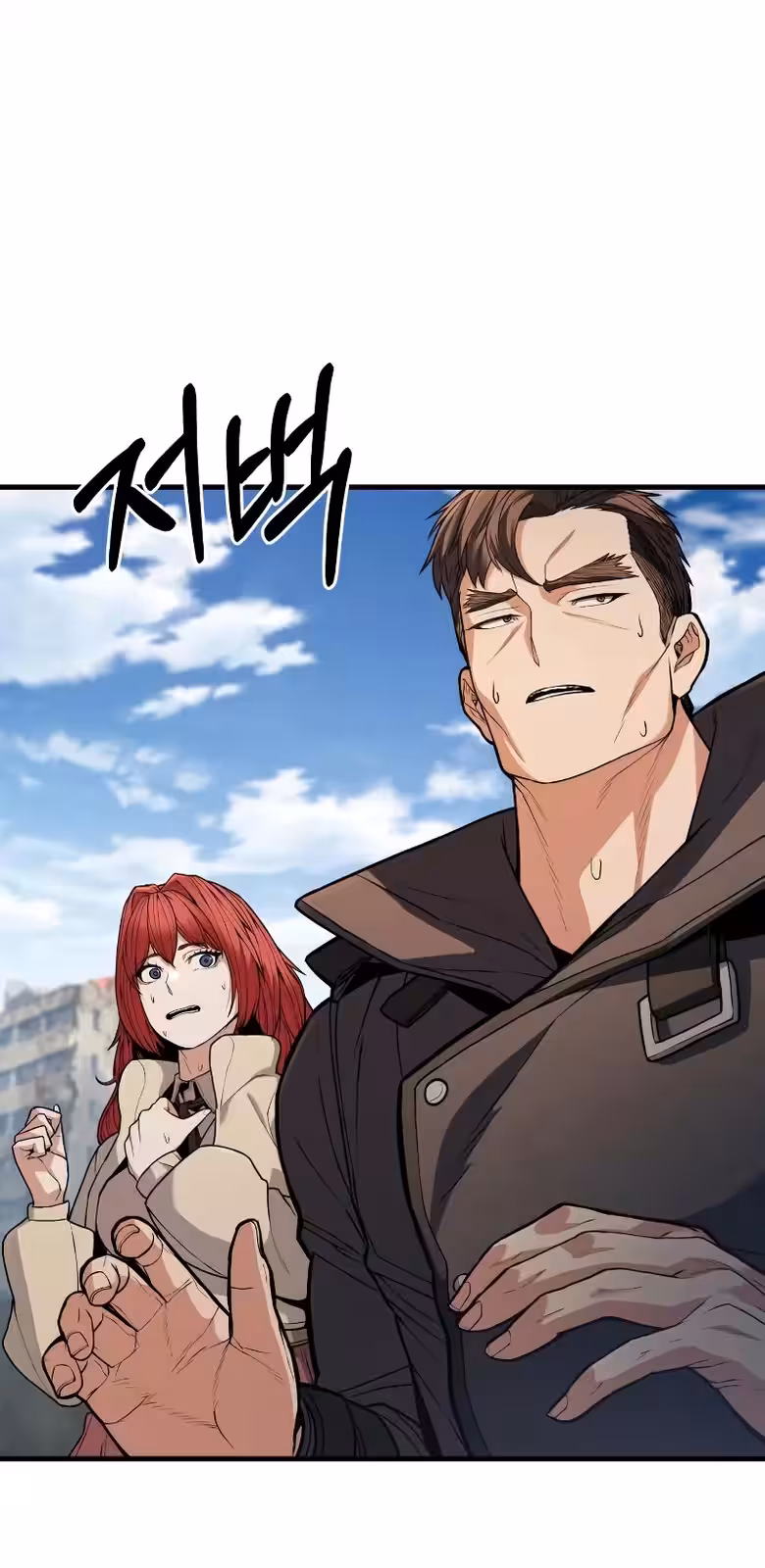 Página do Capítulo 03