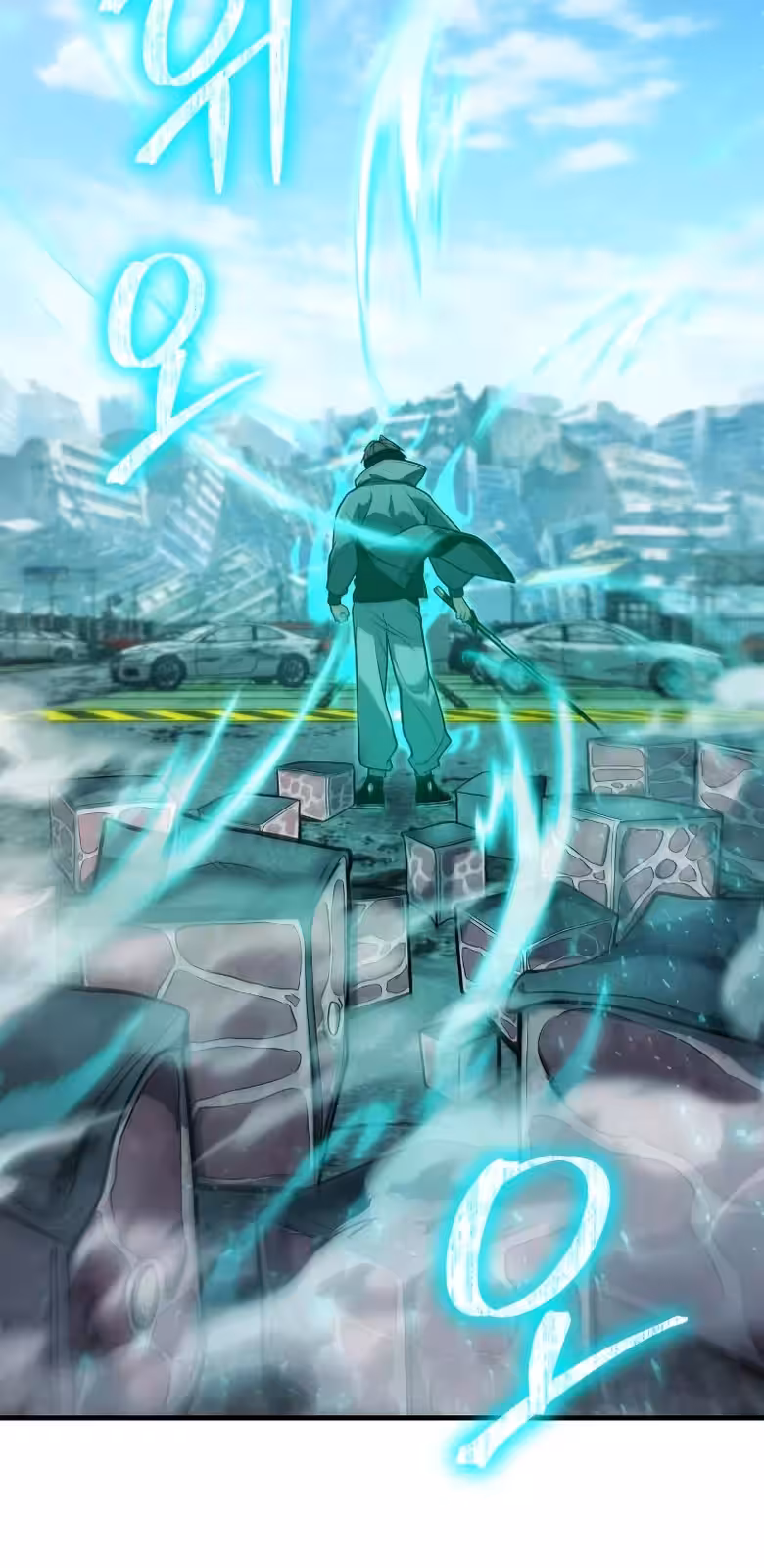 Página do Capítulo 03