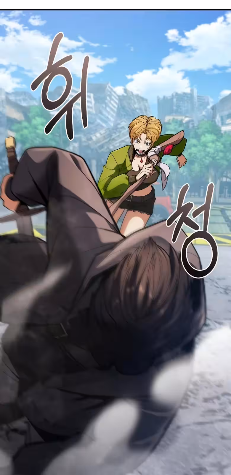 Página do Capítulo 03