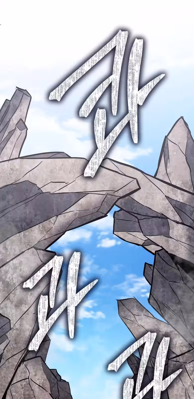 Página do Capítulo 03