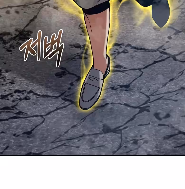 Página do Capítulo 03