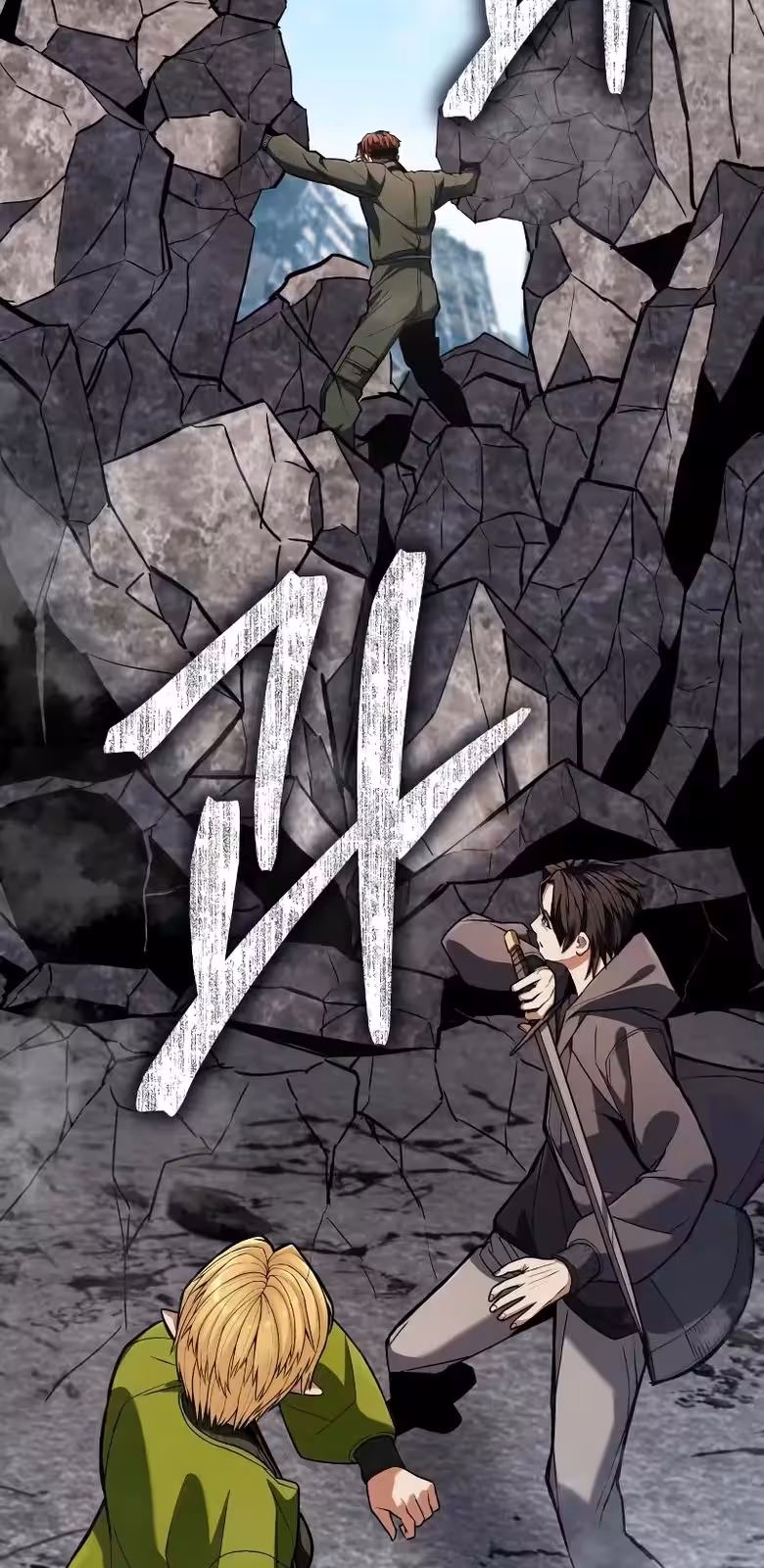 Página do Capítulo 03