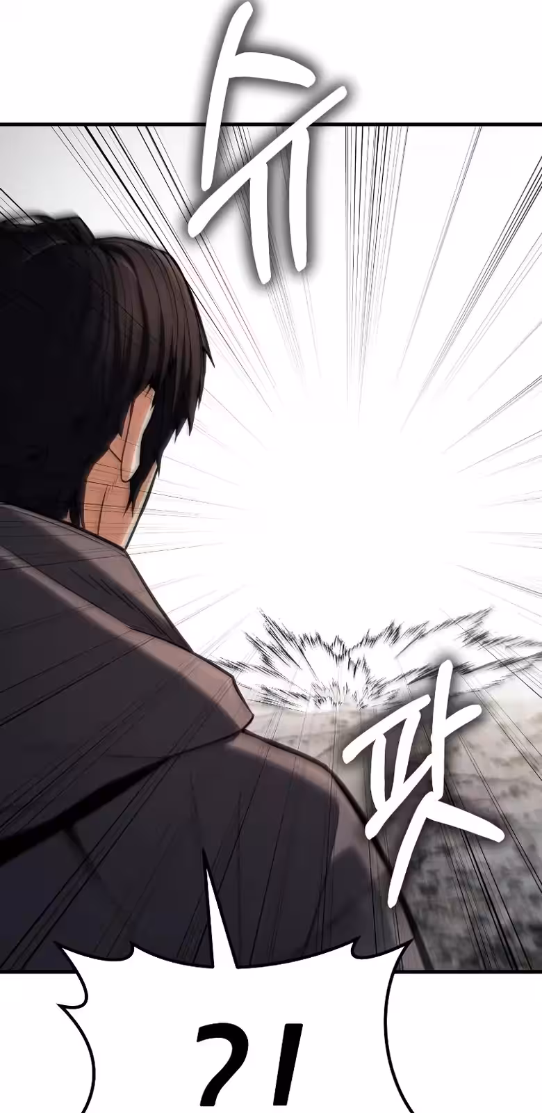 Página do Capítulo 03