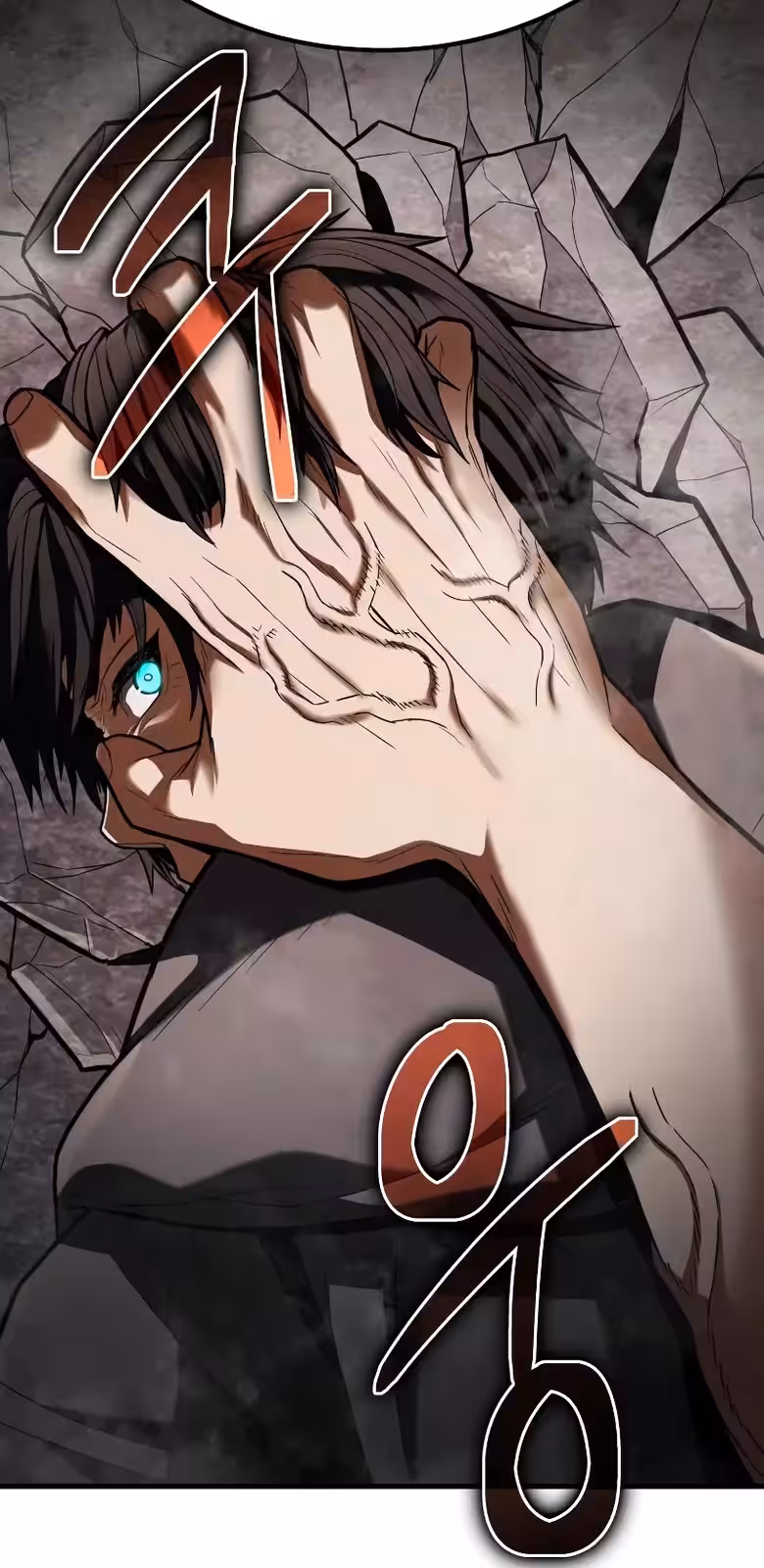 Página do Capítulo 04