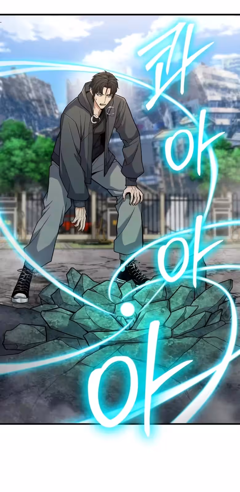 Página do Capítulo 04