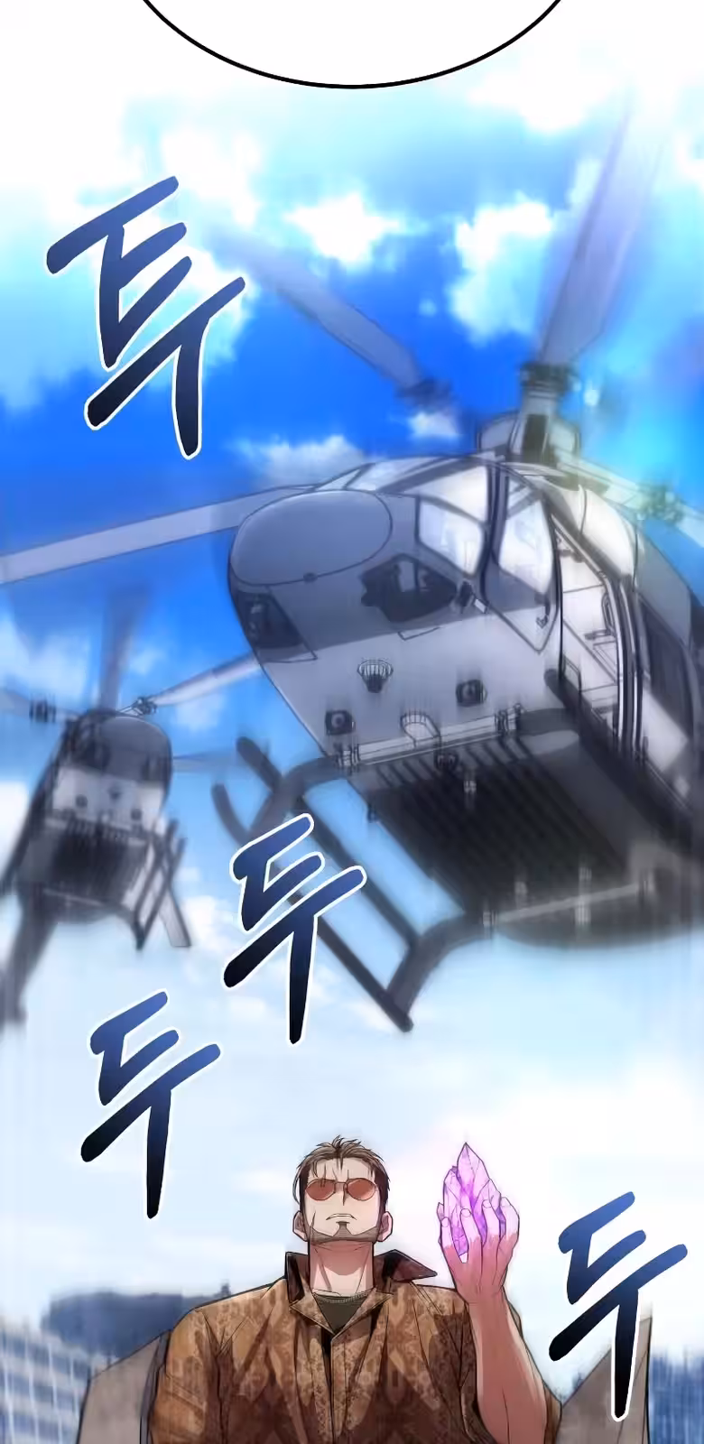 Página do Capítulo 04