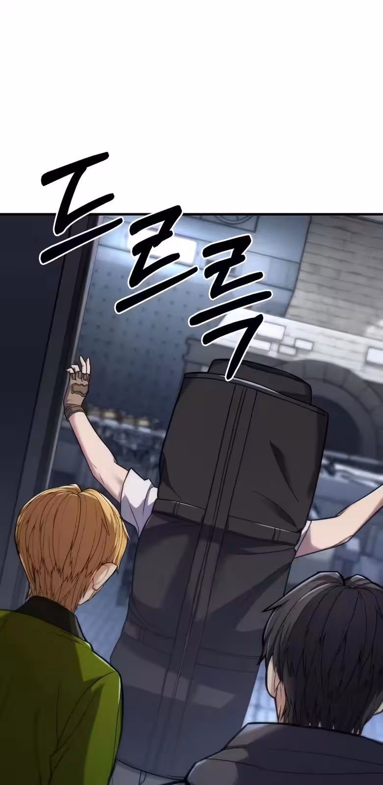 Página do Capítulo 04