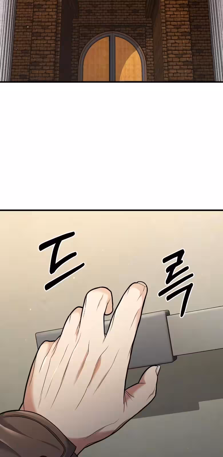 Página do Capítulo 04